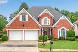 350 Declaire Way - Photo 1