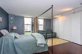 375 Ralph Mcgill Boulevard - Photo 19
