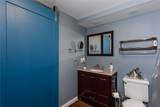 375 Ralph Mcgill Boulevard - Photo 24
