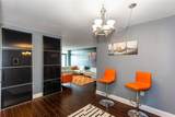 375 Ralph Mcgill Boulevard - Photo 6