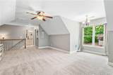 1825 Epperson Road - Photo 27