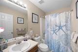 901 Tallapoosa East Church Road - Photo 16