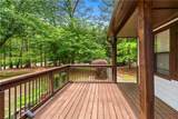 466 Victoria Road - Photo 4