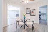 317 Community Drive - Photo 11