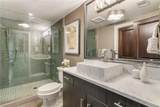 1125 Lake Shore Overlook - Photo 43