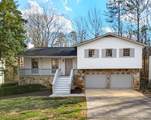 6974 Clearlake Court - Photo 1