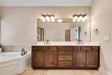 204 Arthur Hills Drive - Photo 47