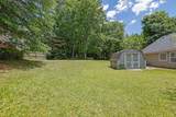 2416 Hurt Road - Photo 26