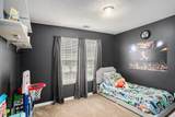 35 Kendall Lane - Photo 24