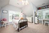 725 Heathland Drive - Photo 37