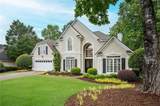 725 Heathland Drive - Photo 4