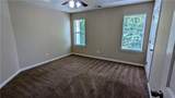 6231 Waterton Way - Photo 18