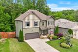 1645 Horseshoe Creek Lane - Photo 48