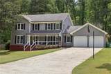 4261 Vineyard Trail - Photo 2