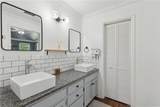 4261 Vineyard Trail - Photo 29