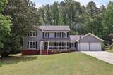 4261 Vineyard Trail - Photo 4