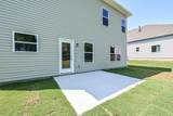70 Willow Circle - Photo 27