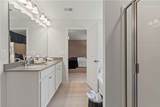 82 Hydrangea Circle - Photo 27