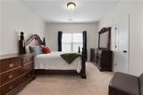 117 Constance Drive - Photo 34