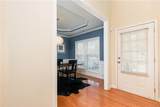5888 Cobblestone Creek Circle - Photo 4