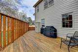 93 Ridgetree Lane - Photo 59