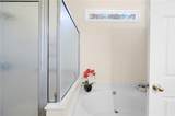 401 Azalea Cove - Photo 24