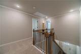 1482 Alcovy Station Road - Photo 24