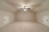 1482 Alcovy Station Road - Photo 31