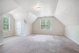 3885 Weeping Willow Lane - Photo 18