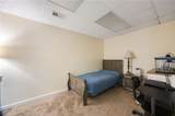 102 Hampton Lane - Photo 21