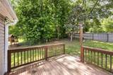 102 Hampton Lane - Photo 28