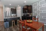 109 Auburn Crossing Drive - Photo 12