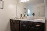 109 Auburn Crossing Drive - Photo 19