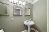 465 Willowbrook Drive - Photo 33
