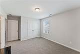 3219 Blackshear Drive - Photo 26