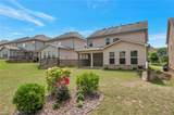 2320 Ivy Birch Lane - Photo 5