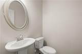 1243 Riverstone Road - Photo 17