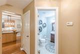 830 Hightower Trail - Photo 35