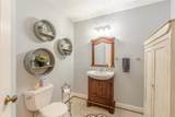 830 Hightower Trail - Photo 36