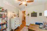 830 Hightower Trail - Photo 40