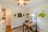 830 Hightower Trail - Photo 41