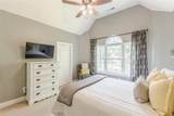 830 Hightower Trail - Photo 47