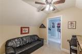 830 Hightower Trail - Photo 61