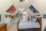830 Hightower Trail - Photo 66