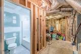 830 Hightower Trail - Photo 70