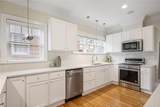 101 Terrace Drive - Photo 7