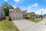 207 Hickory Bluffs Parkway - Photo 2