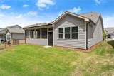 207 Hickory Bluffs Parkway - Photo 40
