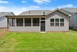 207 Hickory Bluffs Parkway - Photo 41