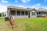207 Hickory Bluffs Parkway - Photo 42
